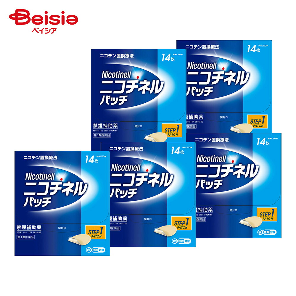店卸し資産境界線！OUTLET売りつくし食い道楽SALE特集