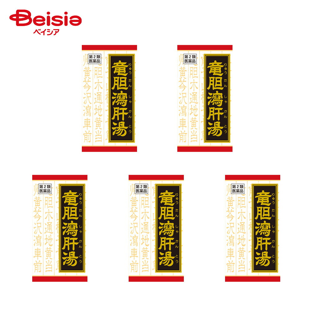 【第2類医薬品】「クラシエ」漢方竜胆瀉肝湯エキス錠 180錠 5個 | クラシエ薬品 排尿痛 残尿感 尿のにごり こしけ おりもの 頻尿｜ベイシア店