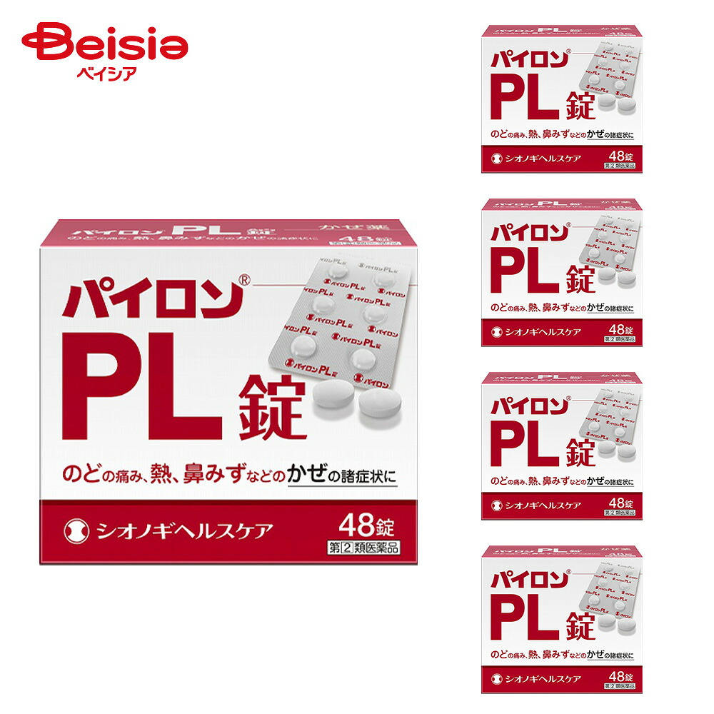＆H [ アンドエイチ ] 特集