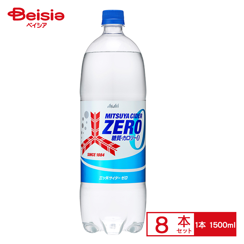 18インチ・キリンレモンさん専用④ キリン キリンレモン炭酸水 PET【500ml ×24本】れもん レモン