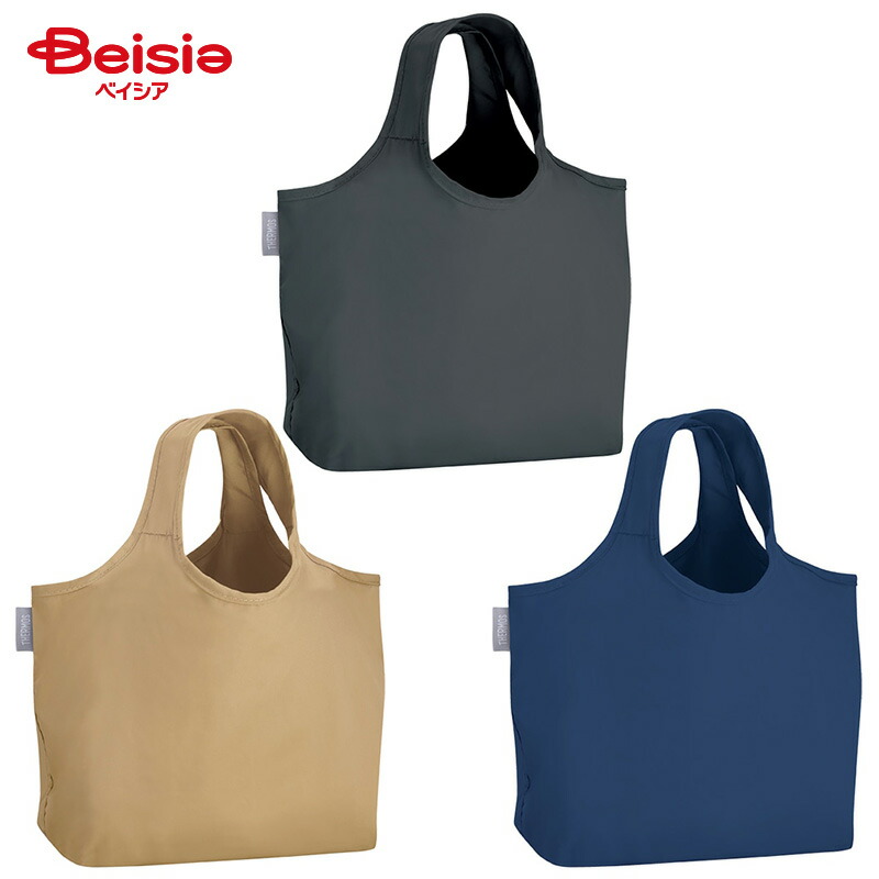 楽天市場】【公式 アウトレット】サーモス ポケットバッグ 約18L REX