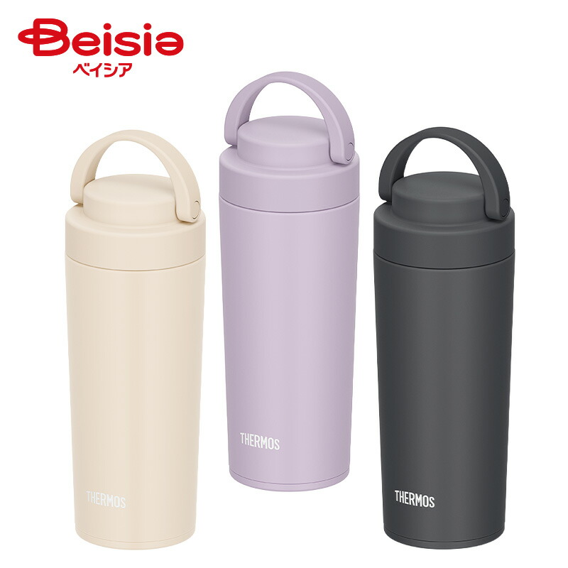 楽天市場】サーモス(Thermos) 真空断熱ケータイタンブラー JOV-321 SMB