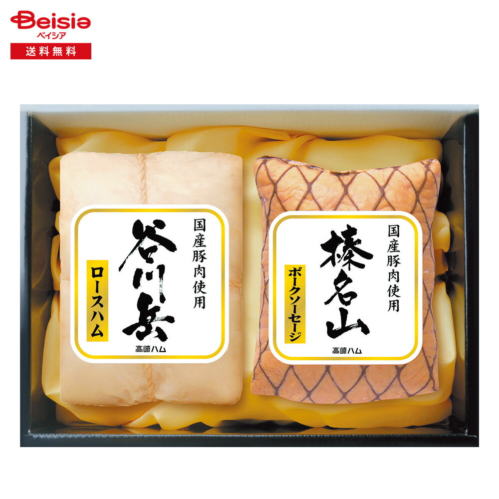紙代 なつめ 特別パッケージ ハイスペセット ハイメカツールセット［278点］ | KTCツールオフィシャルサイト