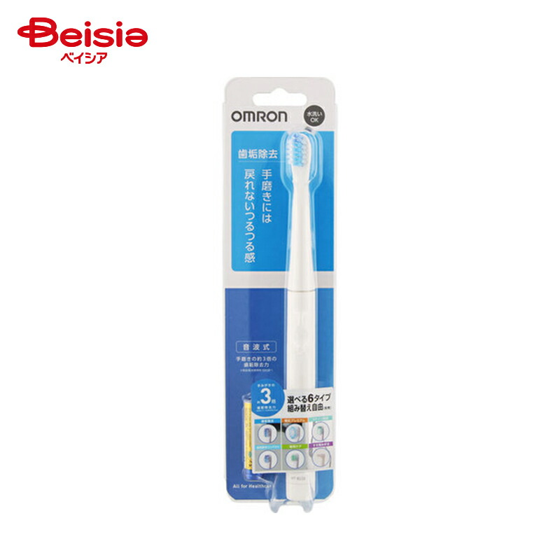 楽天市場】THE O 超音波電動歯ブラシ HA-801P ピンク(1セット) : 楽天24