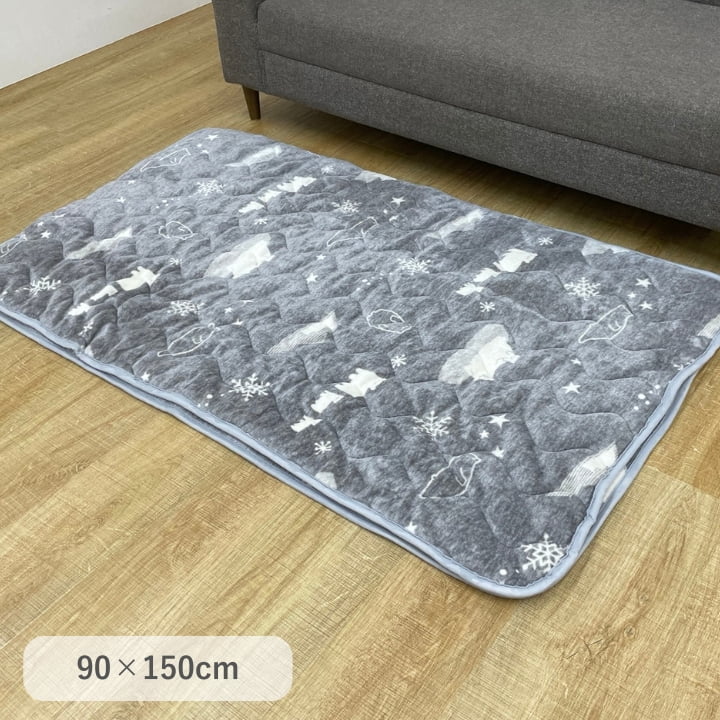 カーペット ラグマット 『スノーベア』 グレー 約90×150cm イケヒコ 4,000円