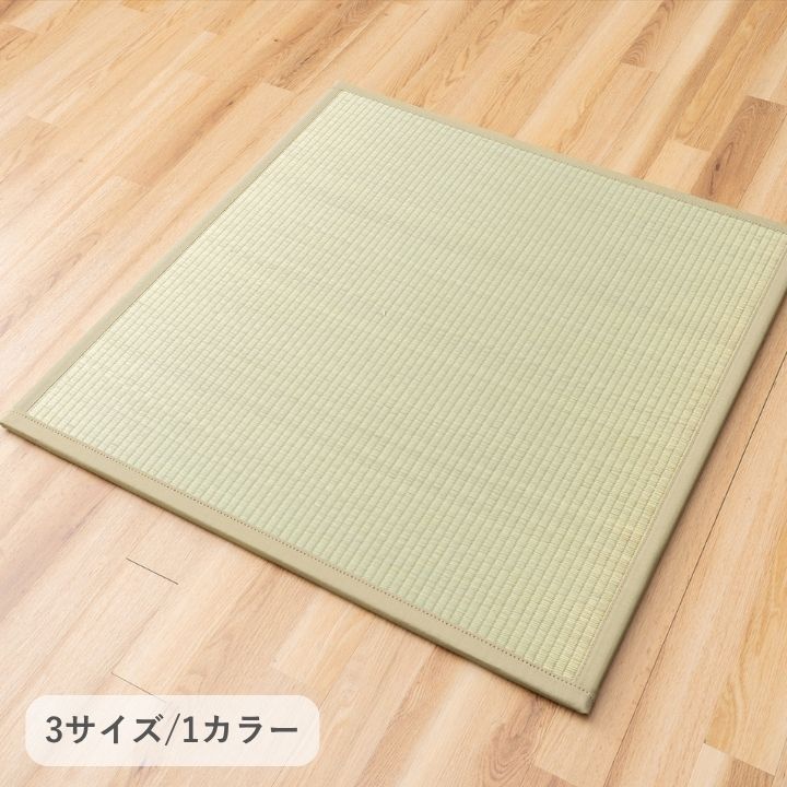 ＆H [ アンドエイチ ] 特集