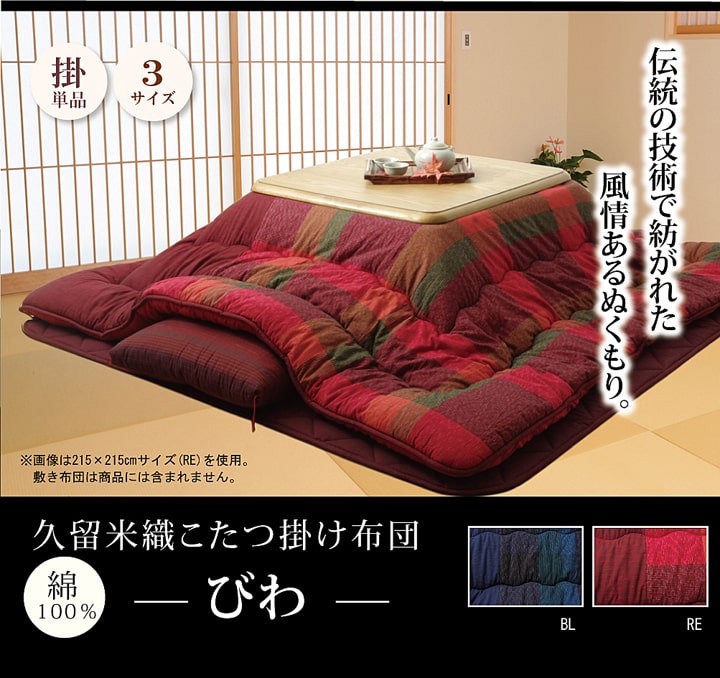 ＆H [ アンドエイチ ] 特集