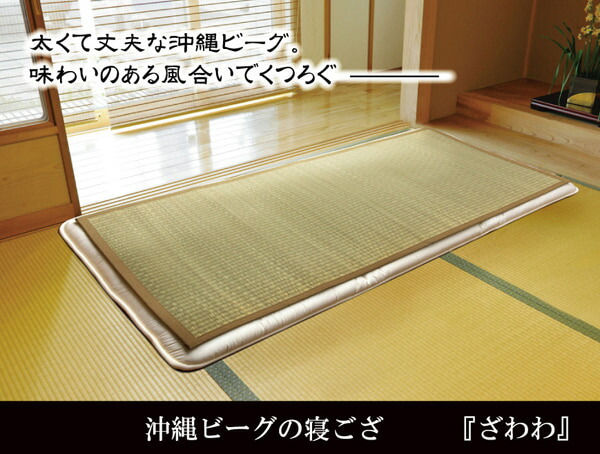 ＆H [ アンドエイチ ] 特集