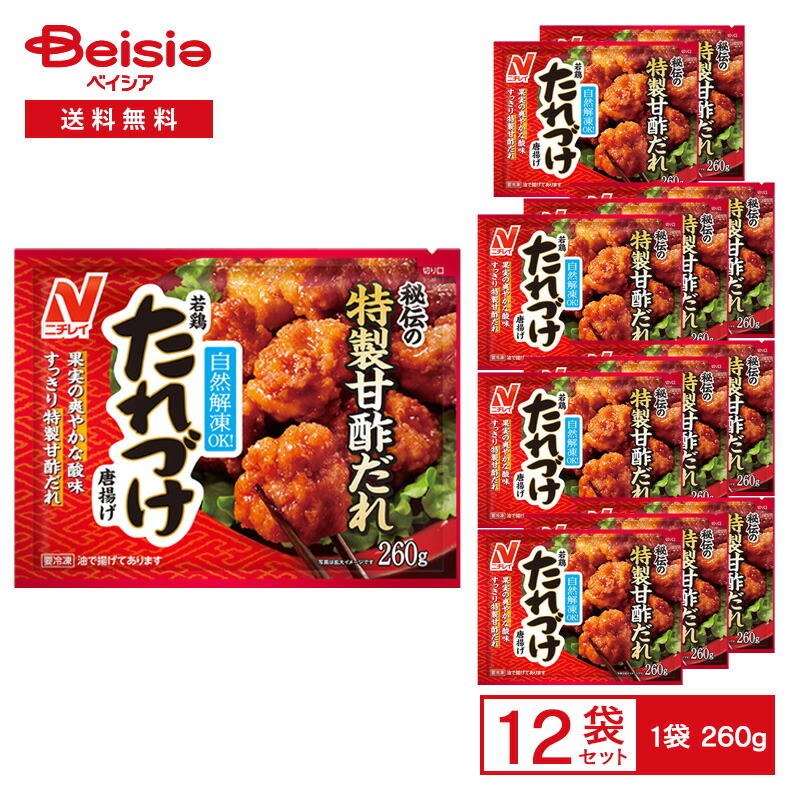 楽天市場】ニチレイ 特から 380g×12袋入 冷凍商品｜ 送料無料 おかず