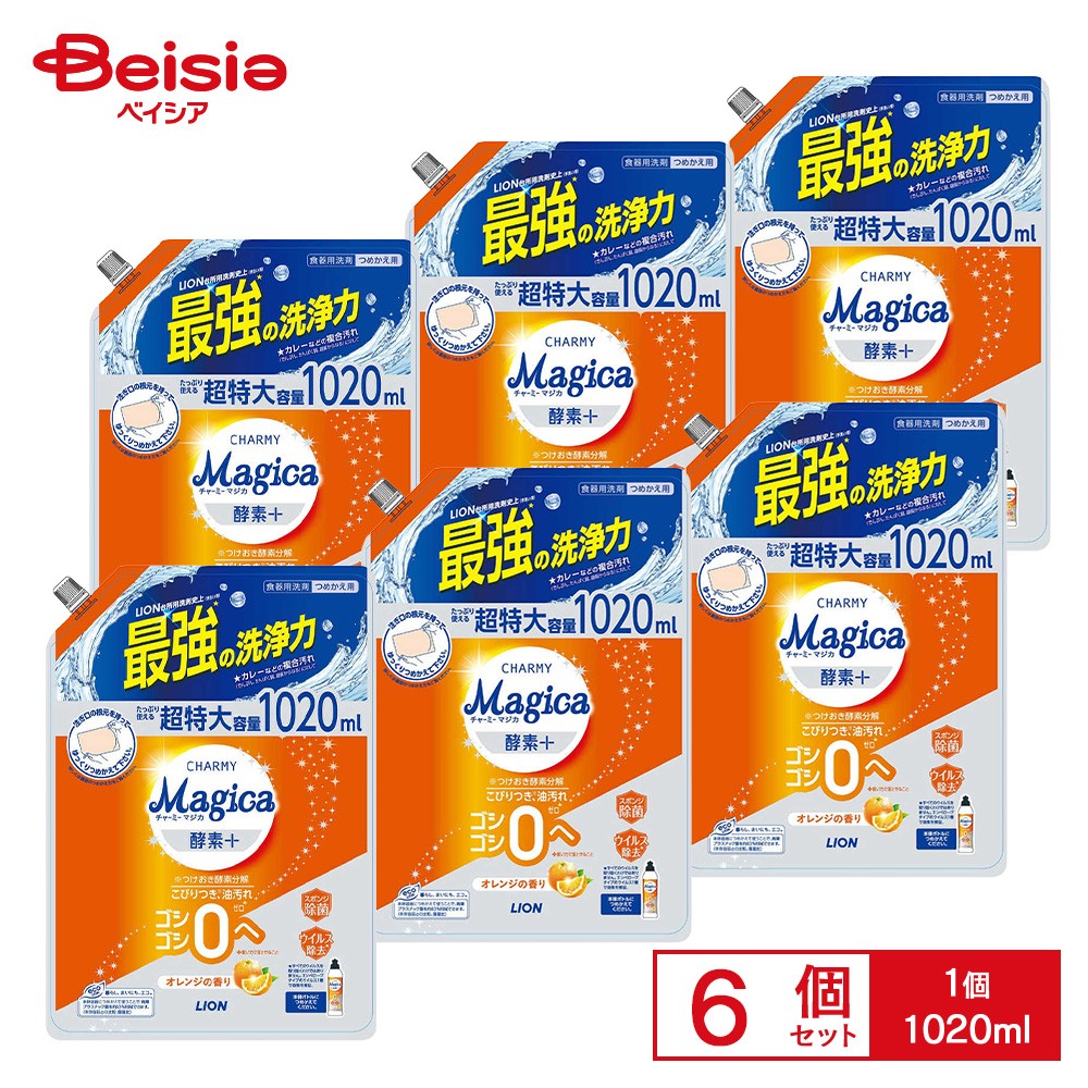 チャーミーマジカ 酵素+ オレンジの香り つめかえ用特大 1020mL×6