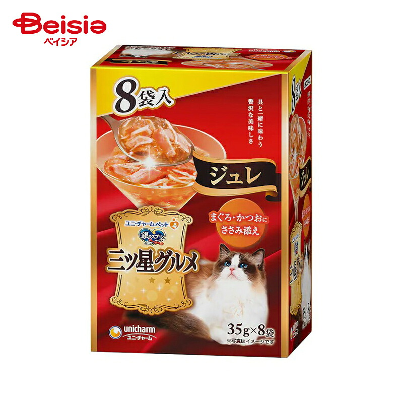 ＆H [ アンドエイチ ] 特集