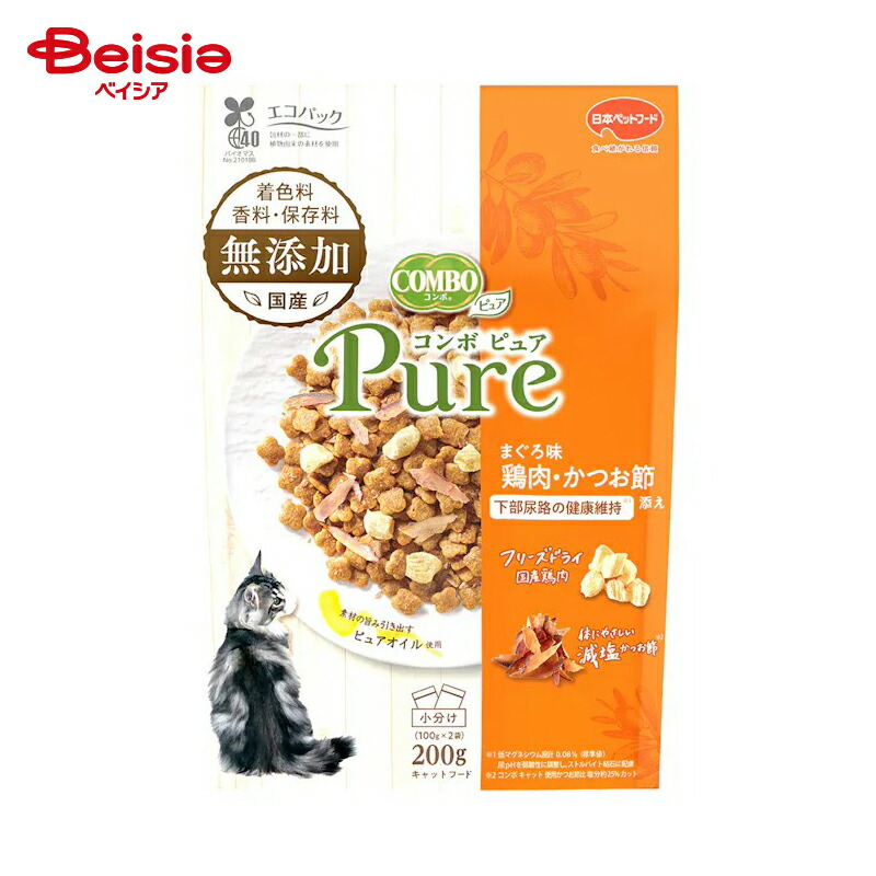 Pure ドライキャットフード 200g 各種 計32個 楽天市場】オーブンベークドトラディション CAT アダルト