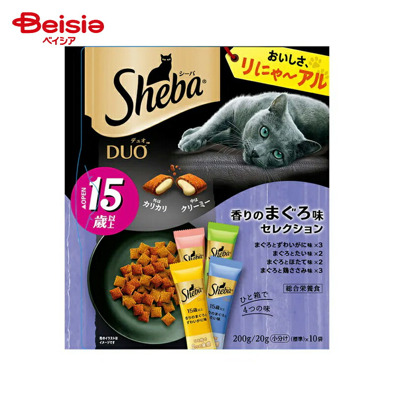 キャットフード マースジャパン リミテッド シーバデュオ 15歳以上香り まぐろ味セレクション（20g×10袋）×12個 | | シニア猫 まぐろ キャットフード カリカリ 猫 ドライフード 猫フード ドライ ペットフード ペット フード 猫用