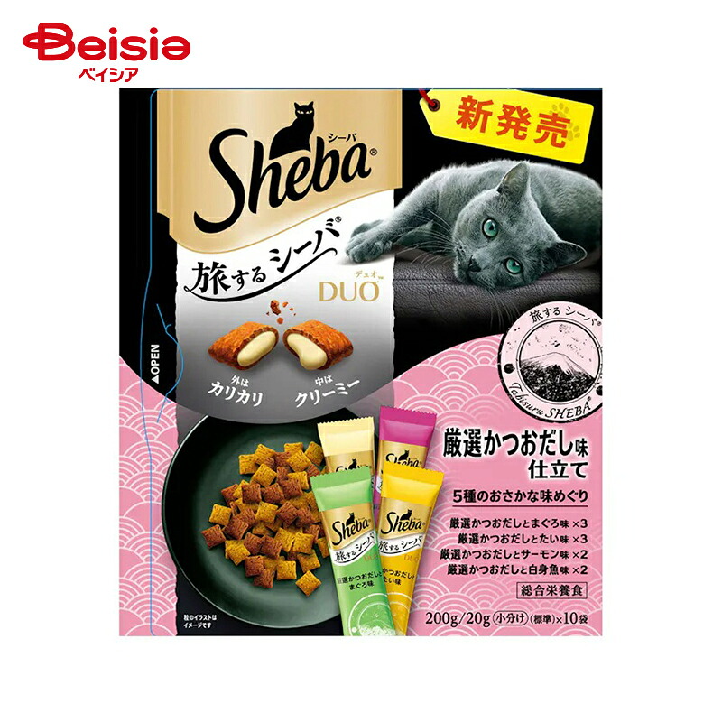 キャットフード マースジャパンリミテッド シーバデュオ旅するシーバ厳選かつおだし5種のお味めぐり（20g×10袋）×12個 ペット | シーバ デュオ 旅するシーバ かつおだし 5種 200g 猫 おやつ スナック ドライ バラエティ まとめ買い