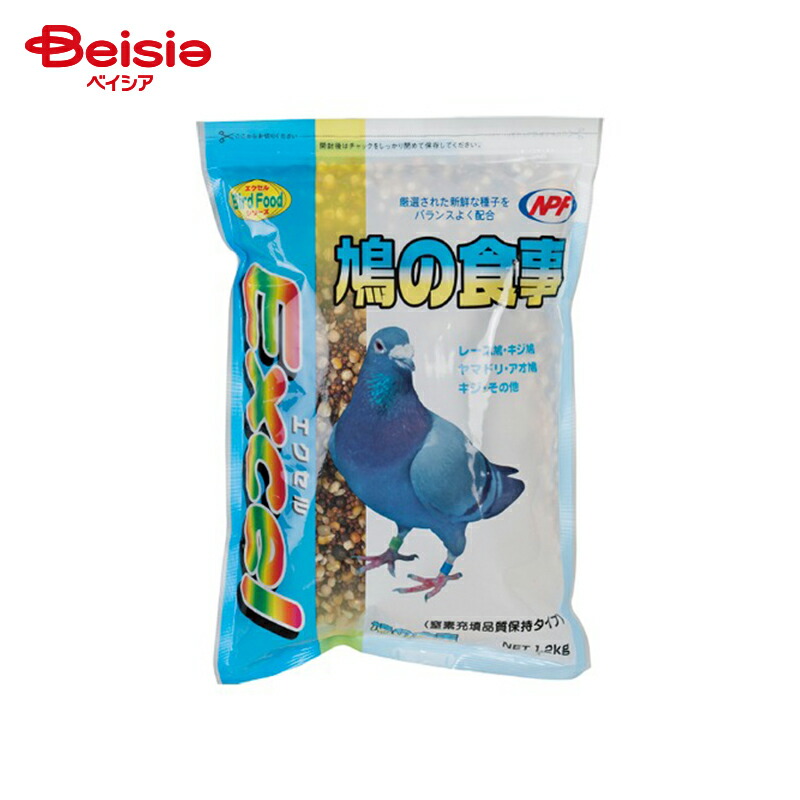 楽天市場】愛鳥家族 鳩用 丸粒 700g×24袋セット 鳩の餌 鳩用餌料 鳥の