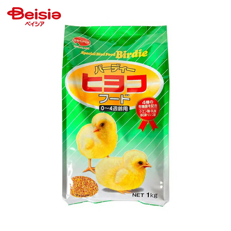 楽天市場】日本ペットフード バーディー ヒヨコフード 1kg ひよこ 0週