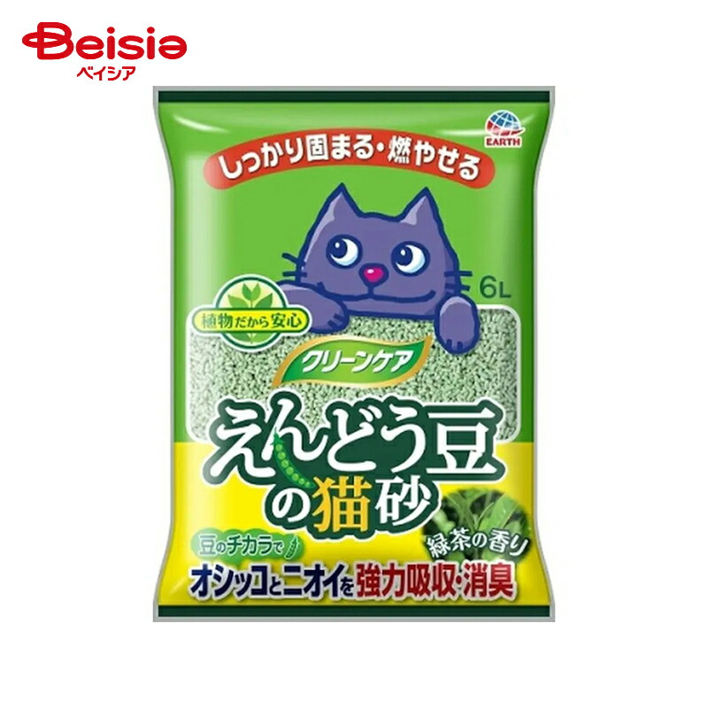 ねこサンド出品 ペグテック トフカスサンド 7L（4997438711140）｜猫用品（猫