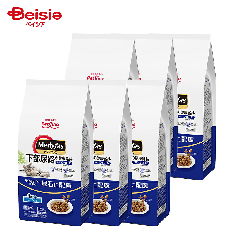 キャットフード ペットライン メディファス 1歳 フィッシュ味 1.5kg ×6個 | キャットフード ドライ 猫 エサ メディファス 1歳 成猫 アダルト フィッシュ 魚 1.5kg まとめ買い お得