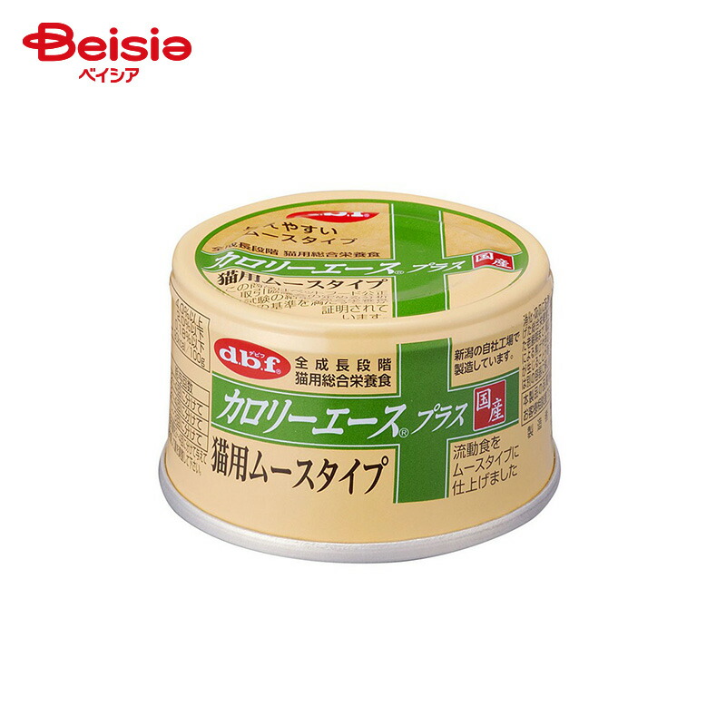【ポイント5倍！4/1 18:00-4/30】デビフペット デビフ カロリーエースプラス 猫用ムースタイプ 85g×24個 ペット | キャットフード ウェットフード 猫 ムース デビフペット 85g カロリーエース