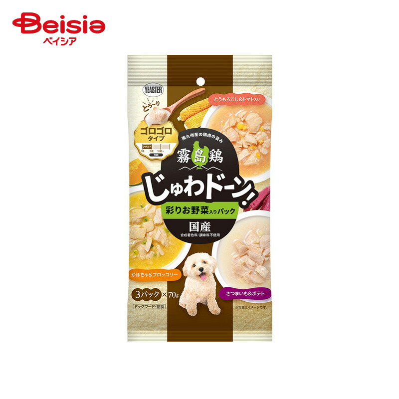 ＆H [ アンドエイチ ] 特集