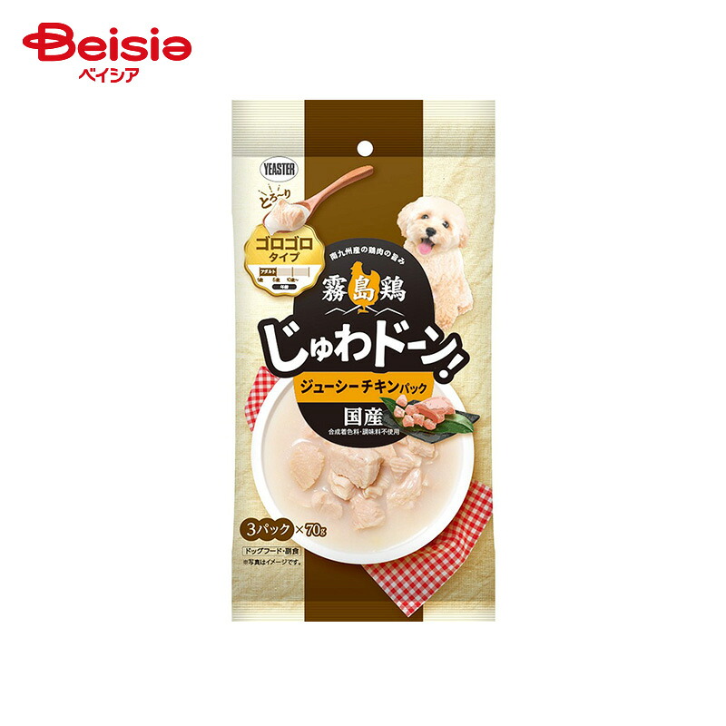 ＆H [ アンドエイチ ] 特集