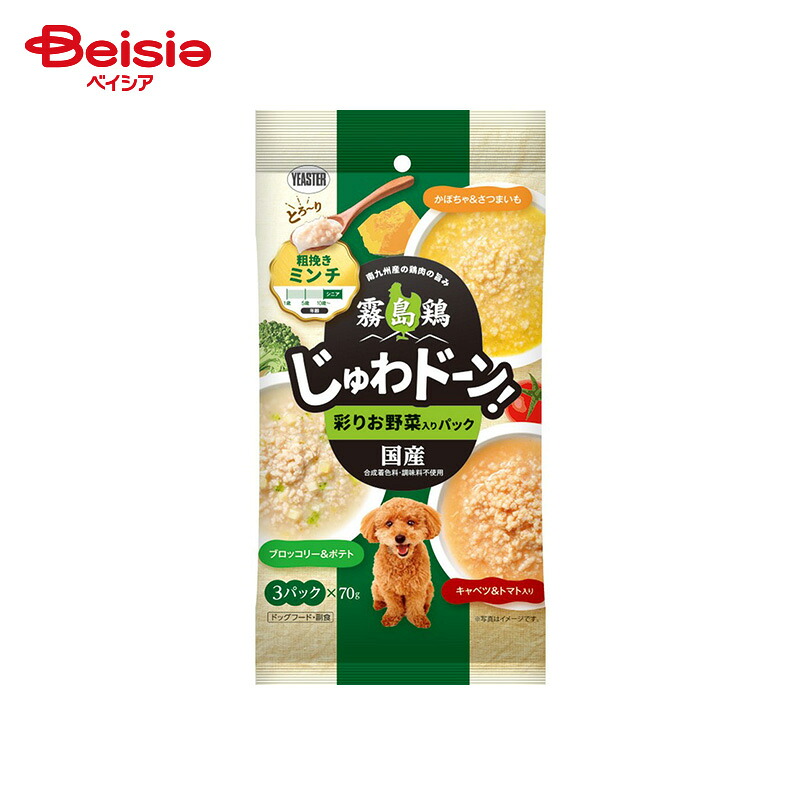 ＆H [ アンドエイチ ] 特集