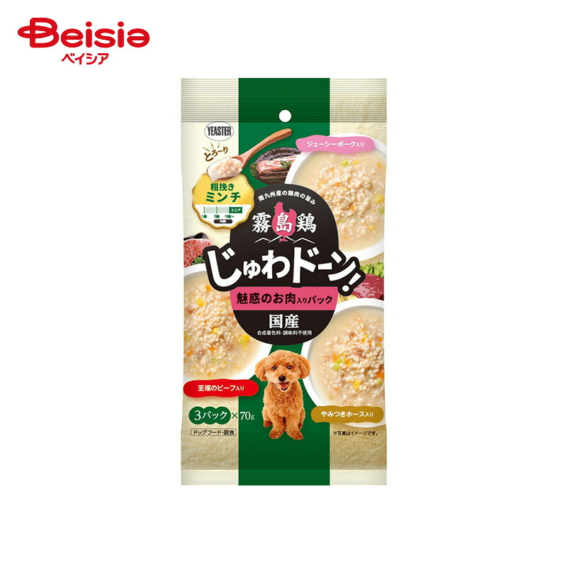 ＆H [ アンドエイチ ] 特集