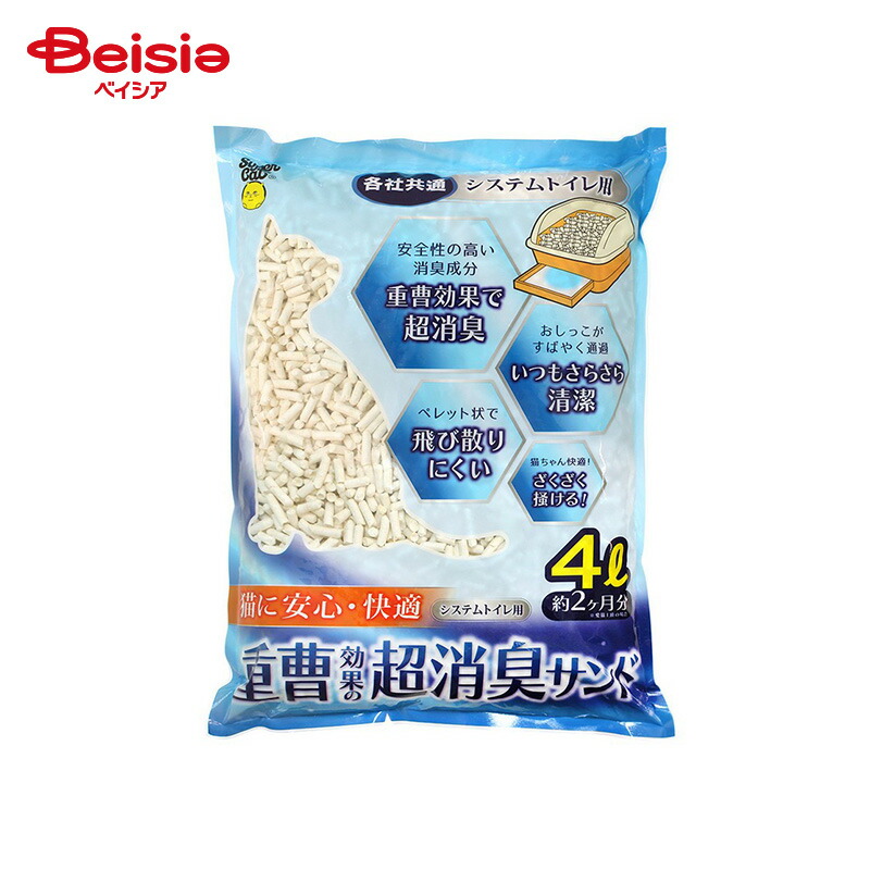 スーパーキャット 重曹効果の超消臭サンド 4L&times;8個 ペット｜ベイシア店