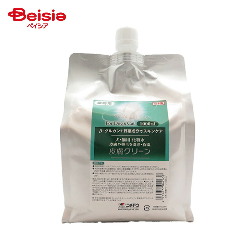 ニチドウ ニチドウ 皮膚クリーン 1L ペット