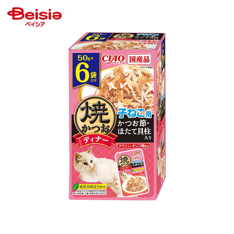 ＆H [ アンドエイチ ] 特集