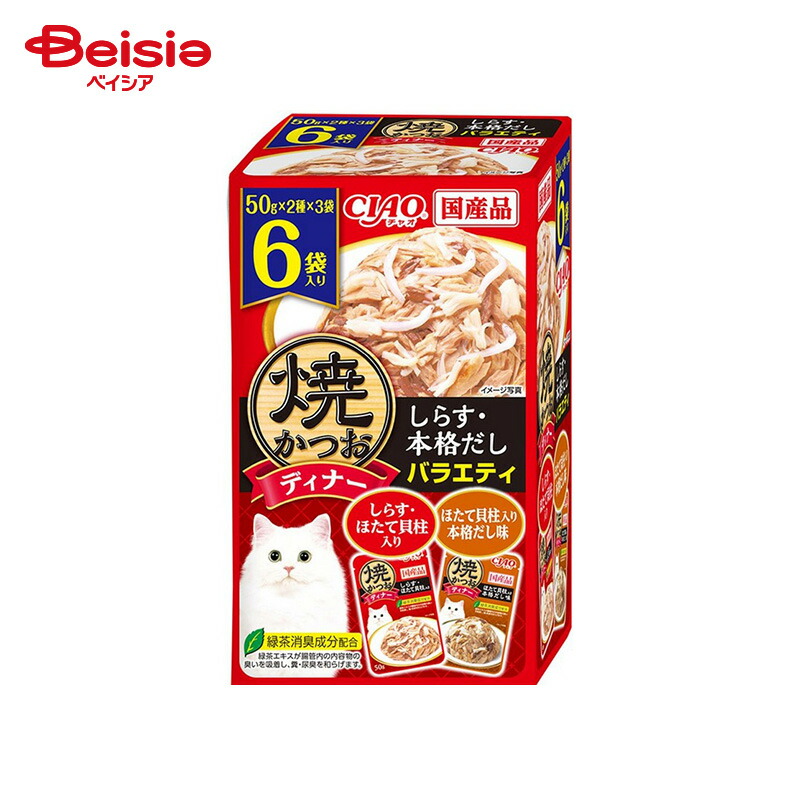 ＆H [ アンドエイチ ] 特集