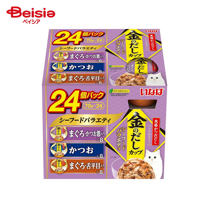 ＆H [ アンドエイチ ] 特集