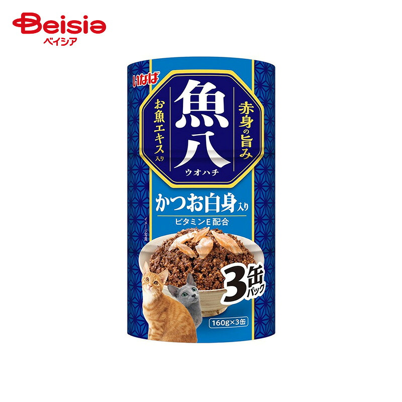 いなばペットフード 魚八 かつお白身 （160g×3缶）×18個 ペット
