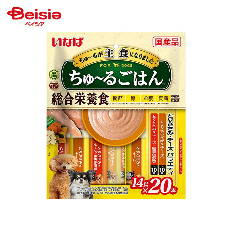 いなばペットフード ちゅ～るごはん とりささみ・チーズバラエティ （14g×20本）×16個 ペット