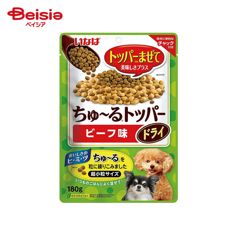 楽天市場】いなばペットフード ちゅ〜るトッパードライ まぐろ節味