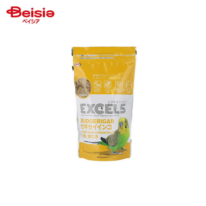 ナチュラルペットフーズ エクセル5 セキセイインコ 皮むき 500g ペット 5,972円