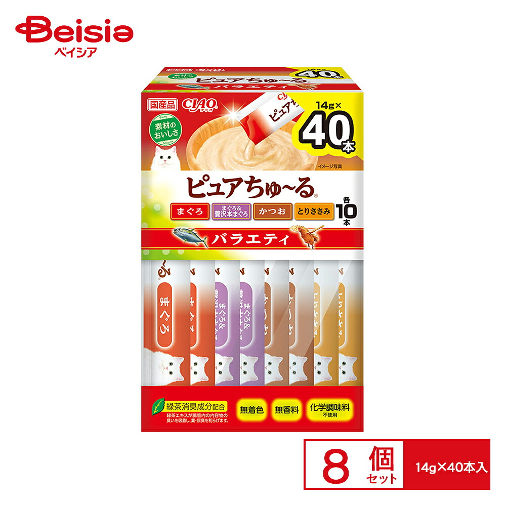 いなば CAIO ピュアちゅ～るBOX バラエティ 14g×40本入り x8