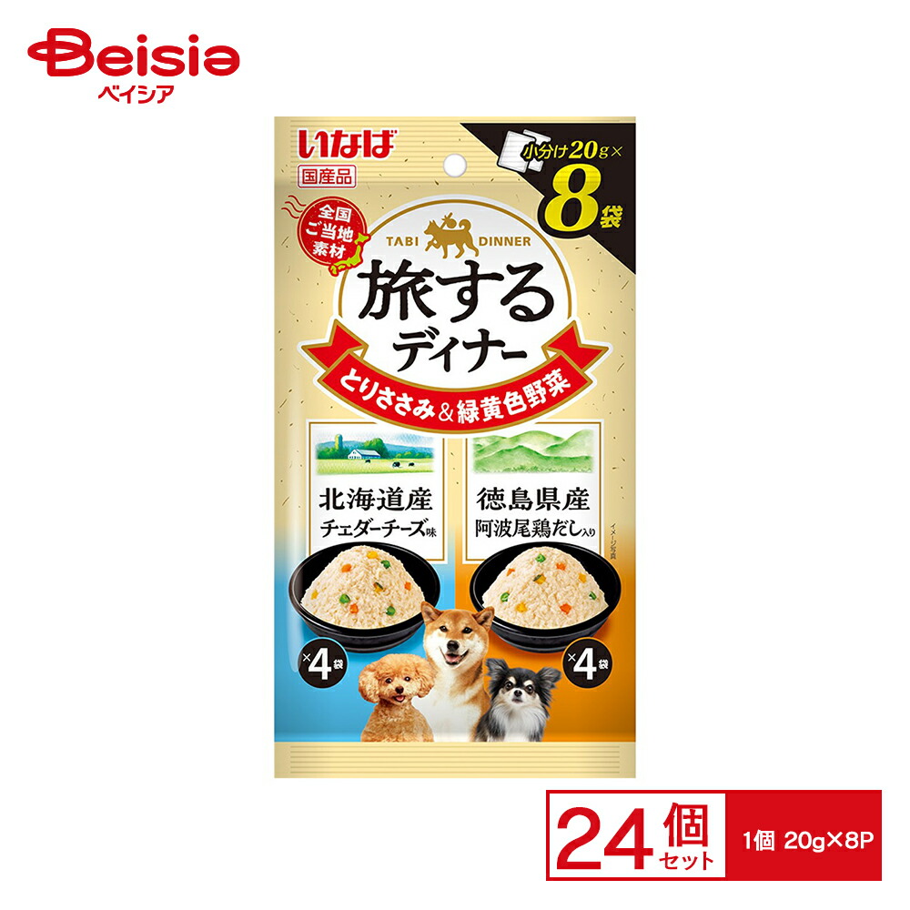 ＆H [ アンドエイチ ] 特集
