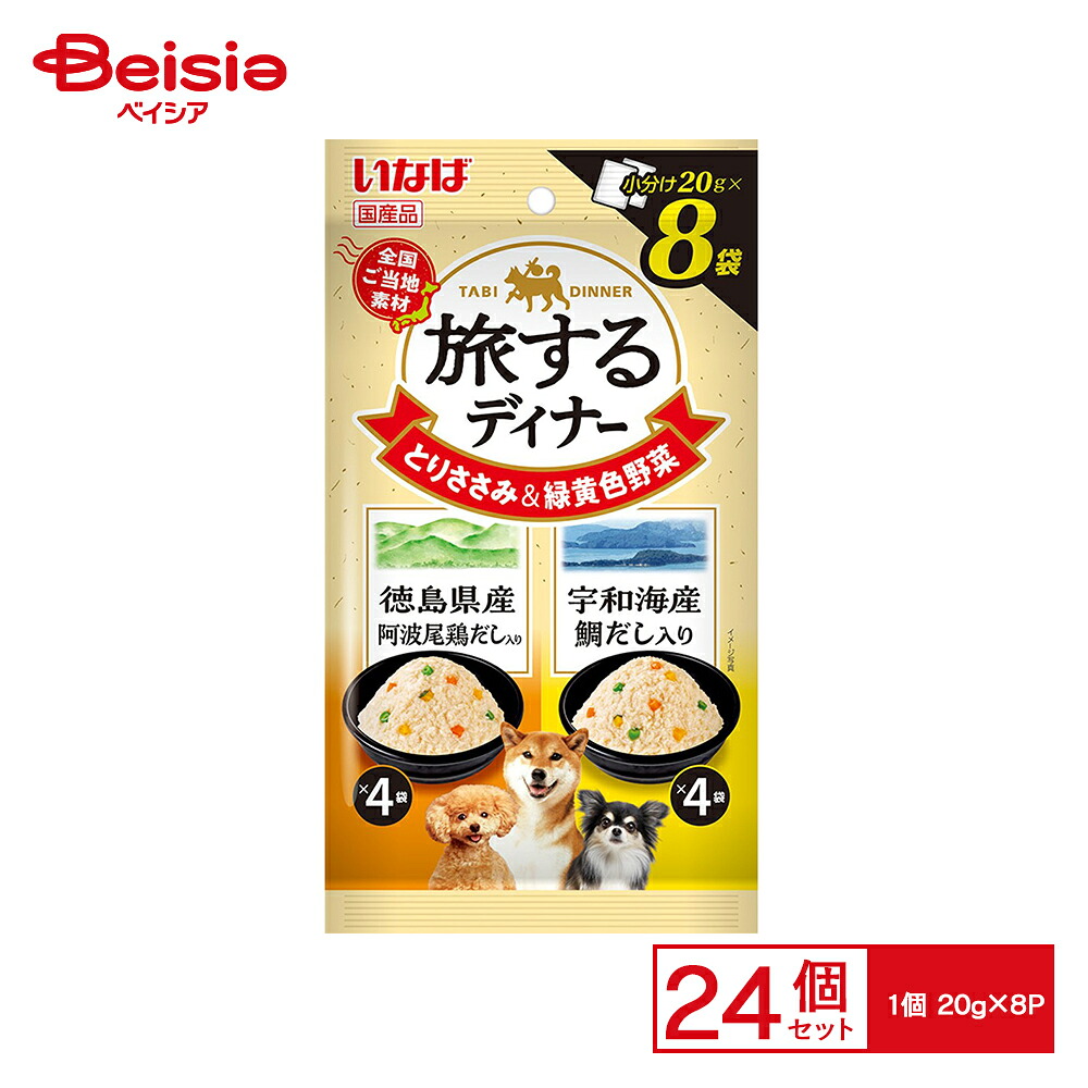 ＆H [ アンドエイチ ] 特集