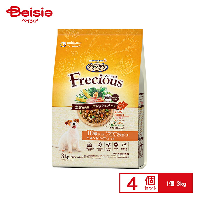 ユニ・チャーム(unicharm) グラン・デリ Frecious10歳以上用チキン&ビーフ 3kg x4