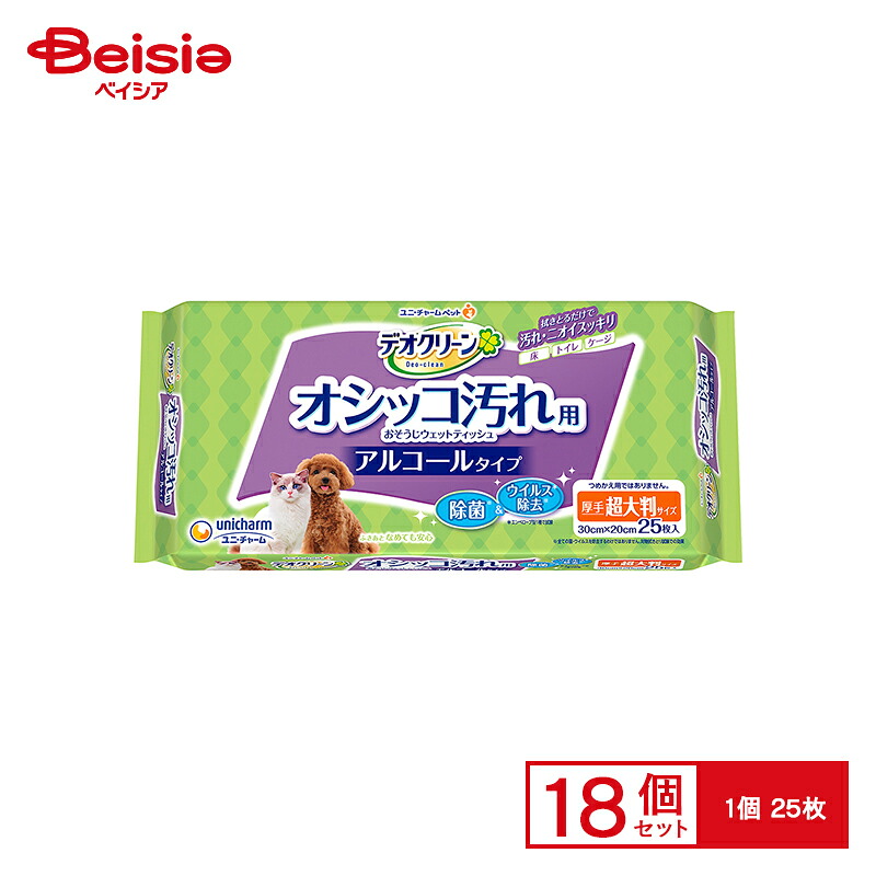 ＆H [ アンドエイチ ] 特集
