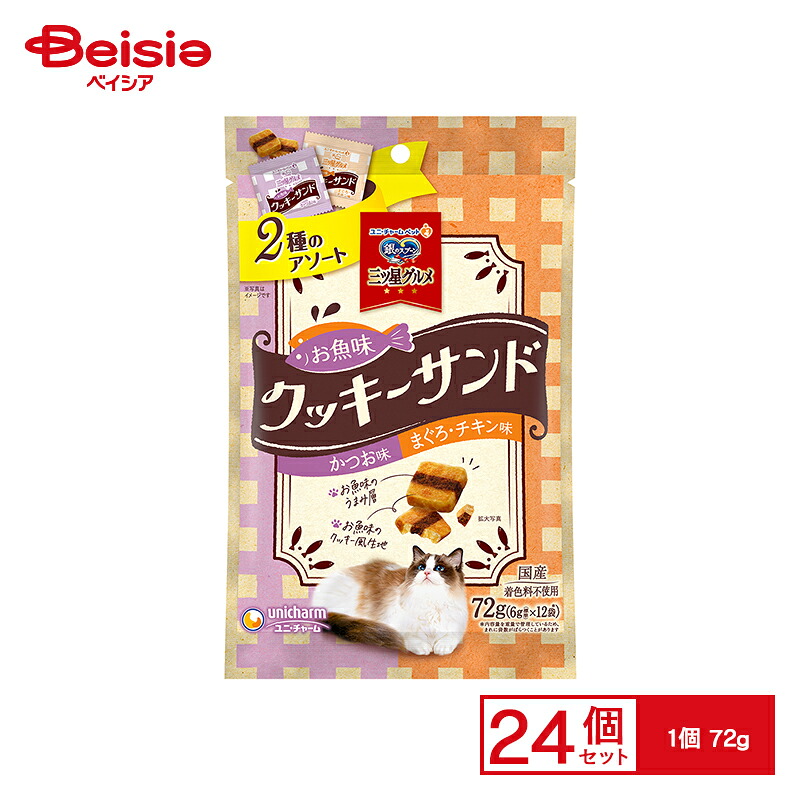 ＆H [ アンドエイチ ] 特集