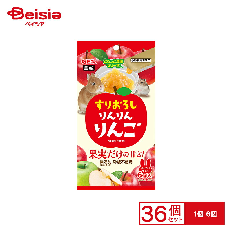 店卸し資産極限点！OUTLET売りつくし食い道楽SALE特集