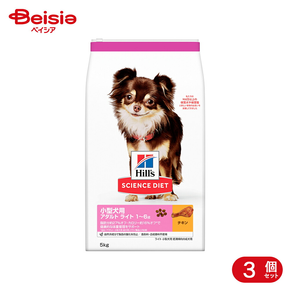 愛玩動物ボンネット・備品特集