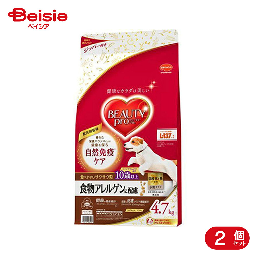 ＆H [ アンドエイチ ] 特集