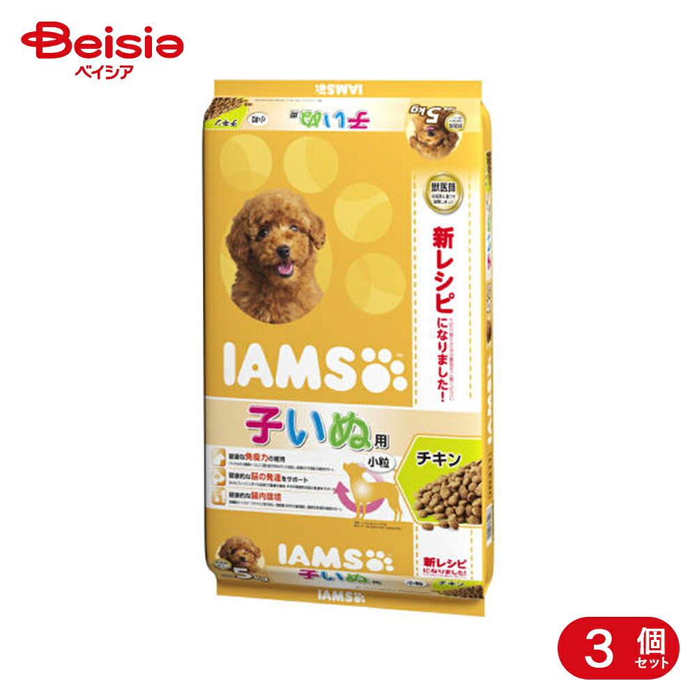 愛玩動物ボンネット・備品特集