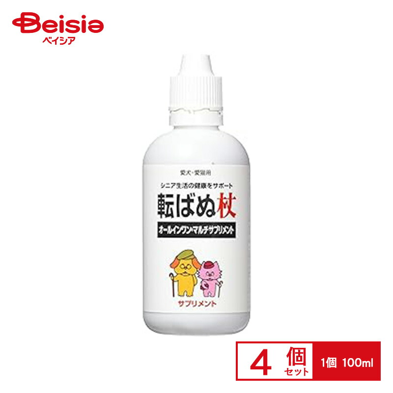 トーラス 抗ROUKA 転ばぬ杖 愛犬愛猫用 100ml ×4個 ペット | トーラス 抗ROUKA 転ばぬ杖 犬 猫 健康維持 歩行サポート 高齢犬 高齢猫 ペット まとめ買い