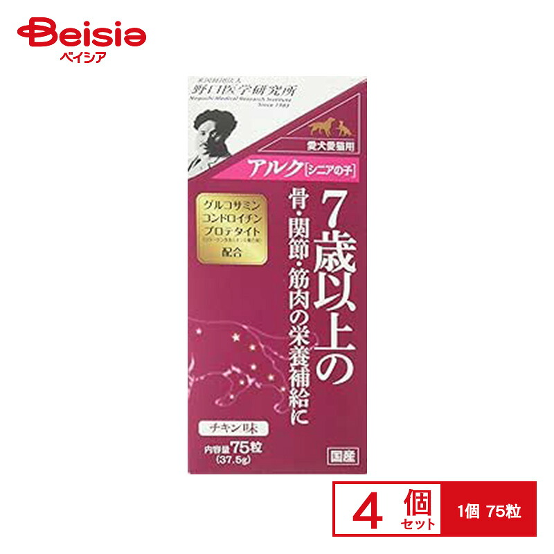 2026年母の日・父の日特集