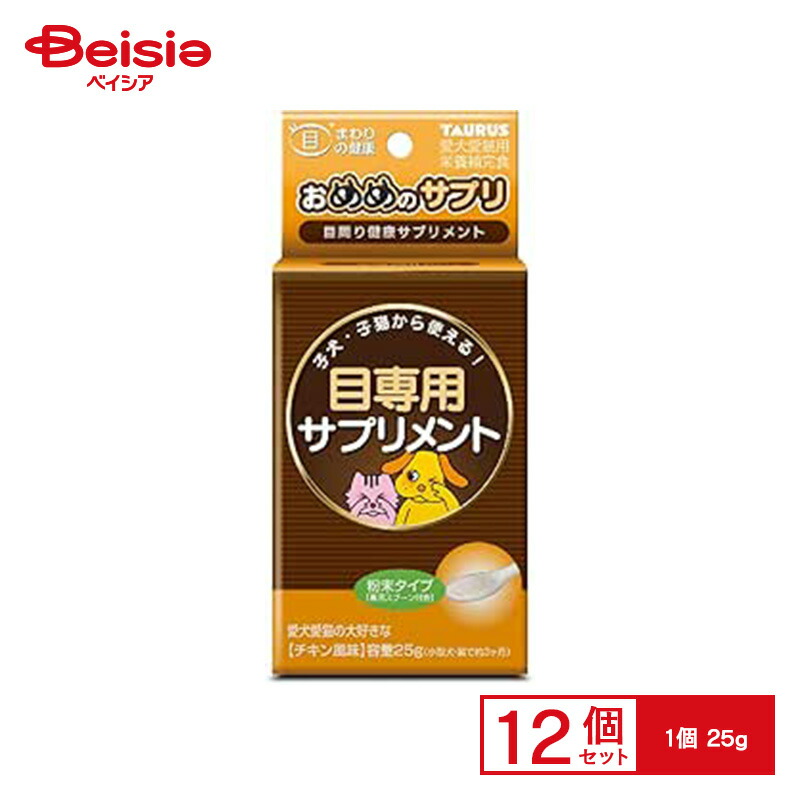 ＆H [ アンドエイチ ] 特集