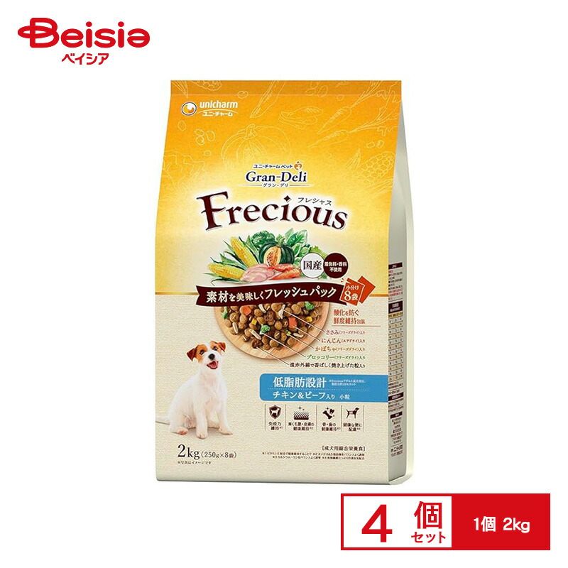 ユニ・チャーム グランデリフレシャスアダルト低脂肪チキンビーフ2kg×4個 | 犬 ドッグフード アダルト 成犬 低脂肪 チキン ビーフ まとめ買い 大容量 多頭飼い 業務用 ブリーダー 全犬種 ダイエット 体重管理 肥満 避妊 去勢 カロリーオフ